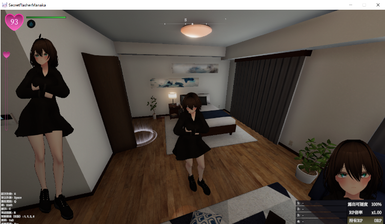 【爆款互动SLG】[3D]隐秘露出 真菜香的禁忌快感 Ver1.11 DL官方中文版