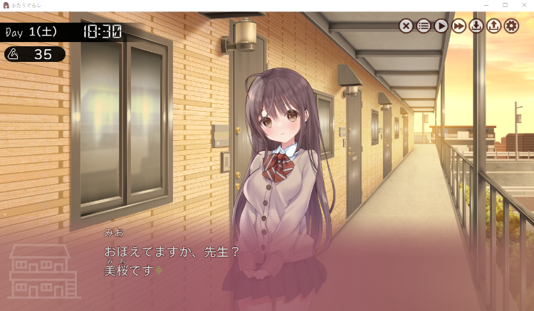 【同居养成SLG】ふたりぐらし Ver1.282 AI汉化版
