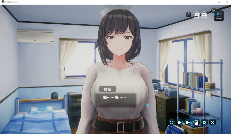 【互动SLG】[3D]妻子是自愿NTR 纯爱？复仇？ Ver1.001 DL官方中文版