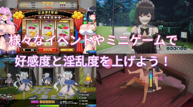 【互动SLG】[3D]妻子是自愿NTR 纯爱？复仇？ Ver1.001 DL官方中文版