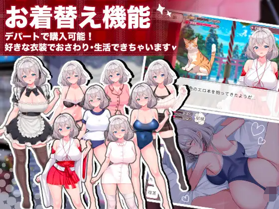 【互动SLG】逆転メイドカフェ DL日文原版[新作]