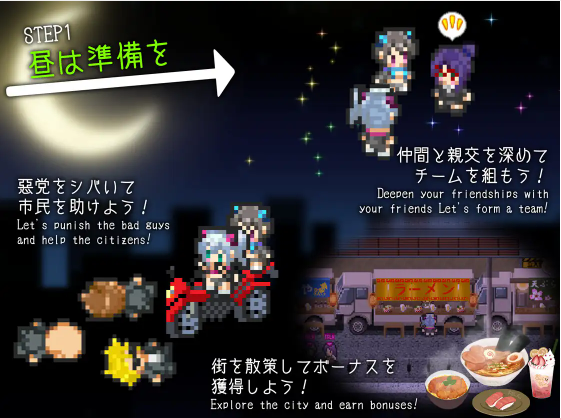 【探索RPG】ドロケイ Ver1.01 AI汉化版[新作]
