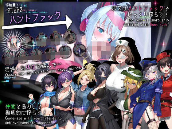 【探索RPG】ドロケイ Ver1.01 AI汉化版[新作]