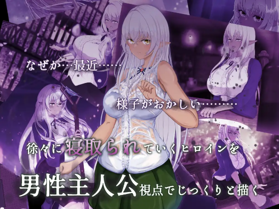 【日式RPG】隷属と解放のラビリンス Ver1.2 机翻汉化版[新作]