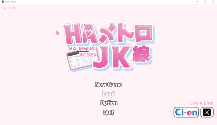 【互动SLG】HAメトロJK線 DL版[新作][生肉]