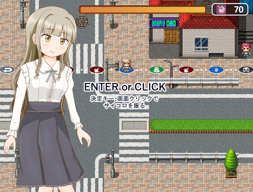 【日式RPG】恋する乙女の脱衣すごろく 汉化版