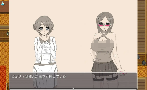 【日式RPG】交錯の館 Ver1.01 AI汉化版[新作]