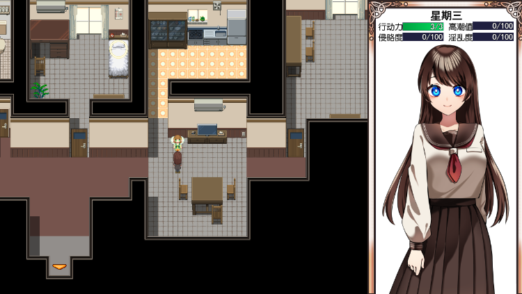 【RPG】魔法少女欧珀 Ver1.00 Steam官方中文版