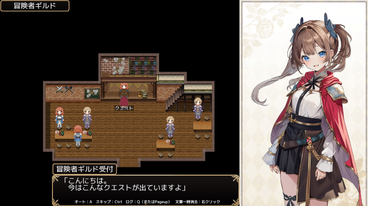 【日式RPG】少女騎士リーリエの姫様救出物語 AI汉化版[新作]