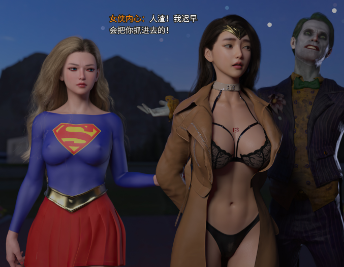 侠殇奴影 3 [102P/319M]