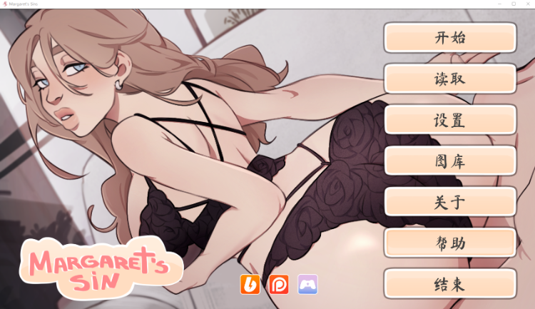 【SLG】Margaret's Sin Ver1.0 官方中文步兵版