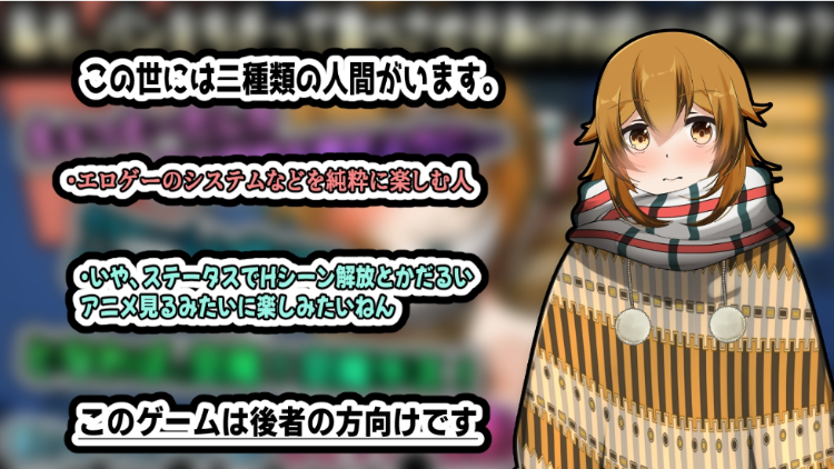 【日式SLG】雀ノ恩返し～カタコト雀は発情期～ DL版[生肉]