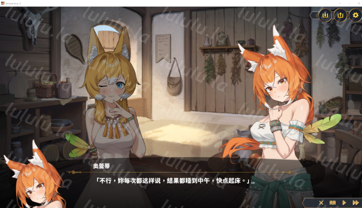 【互动SLG】赫雷斯的角斗场 Ⅲ Ver1.028 Steam官方中文版+DLC设定集