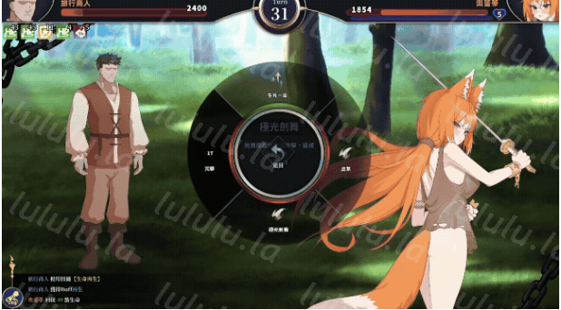 【互动SLG】赫雷斯的角斗场 Ⅲ Ver1.028 Steam官方中文版+DLC设定集