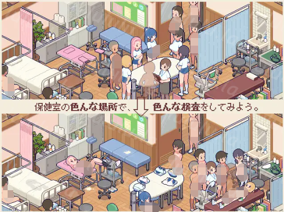 【互动SLG】身体測定士のおしごと DL日文原版[新作]