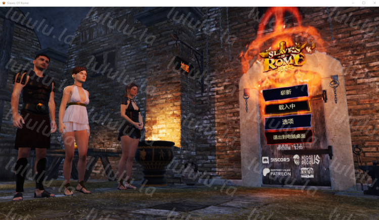 【欧美ACT】[3D]Slaves of Rome Ver2.7.2 Steam官方中文版[机翻]-福利岛