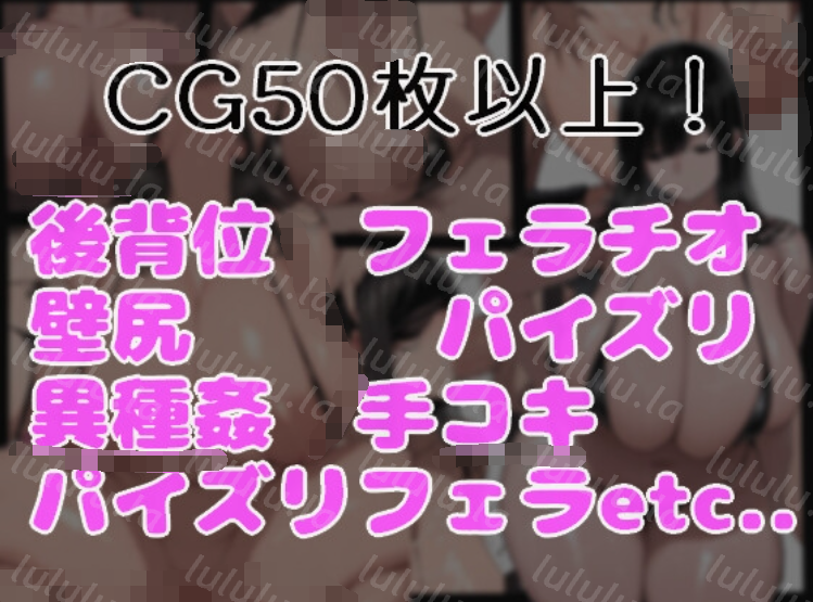 【日式RPG】[AI]アヤネと盗まれた宝物 AI汉化版