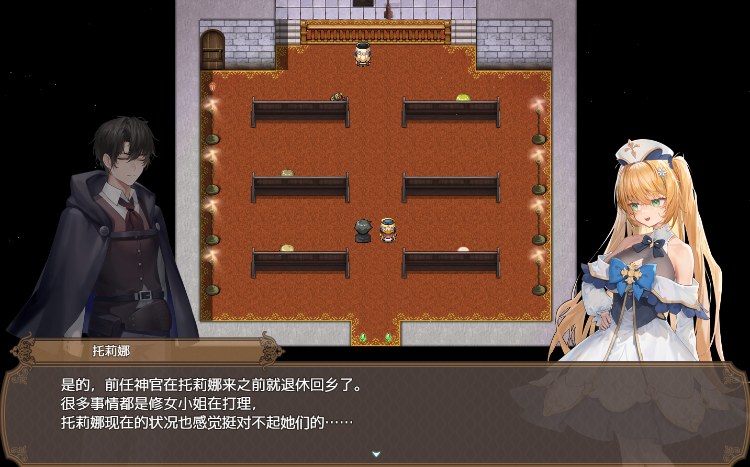 【RPG】[BBQ大好き] 影色渐染~阿斯林顿的妹神官~Ver0.5 DEMO 官方中文版
