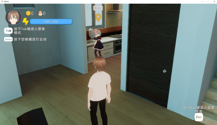 【互动SLG】[3D]好色管家俏姐妹 官方中文正式版[新作]