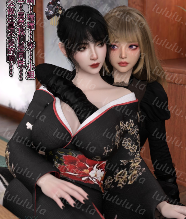 [sp_xxx]我跟爱豆交换了4-5  [172P/75M]