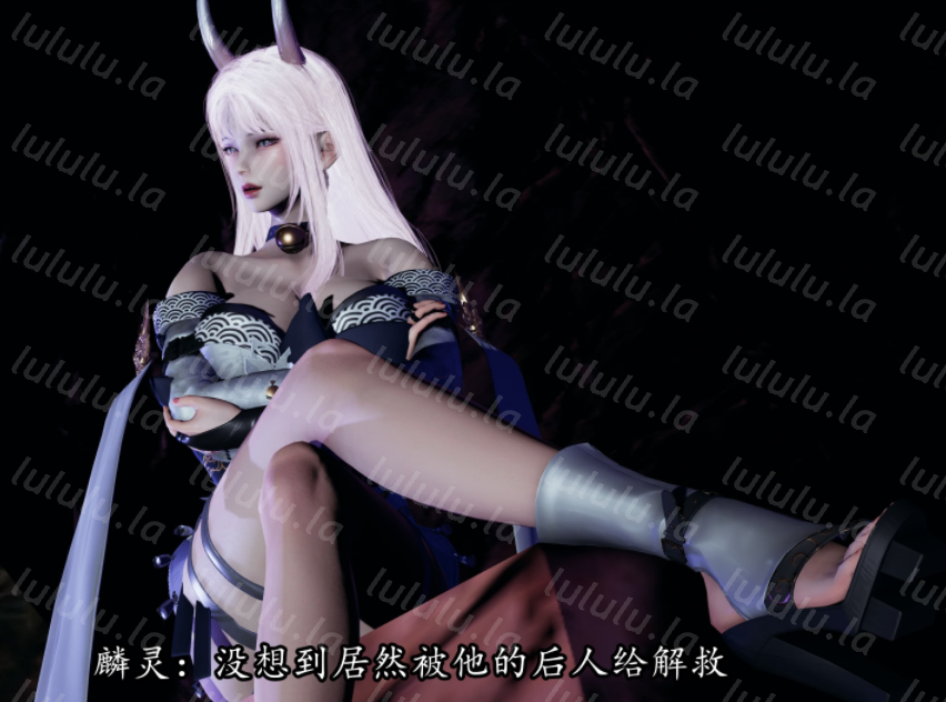 武林传 [213P/200M]