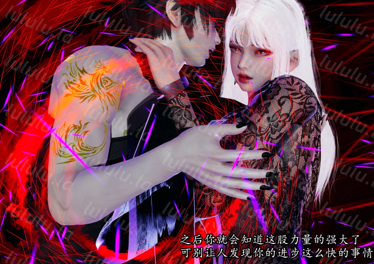 武林传 [213P/200M]