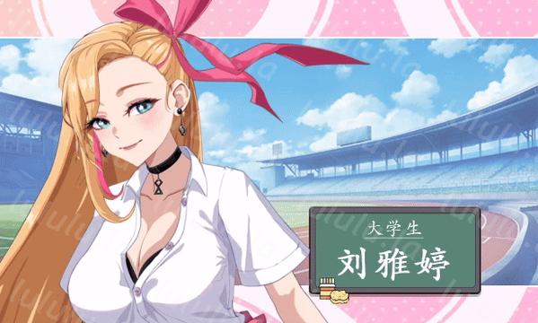 【互动SLG】爱与生活：幸福学生 Ver1.0.6_2 Steam官方中文正式版[新作]