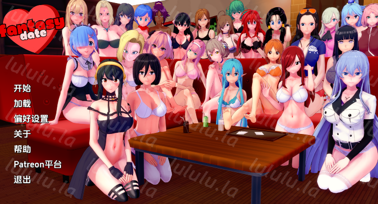 [亚洲风SLG/汉化] 梦幻约会 Fantasy Date v0.34 [PC+安卓/1.8G]-福利岛