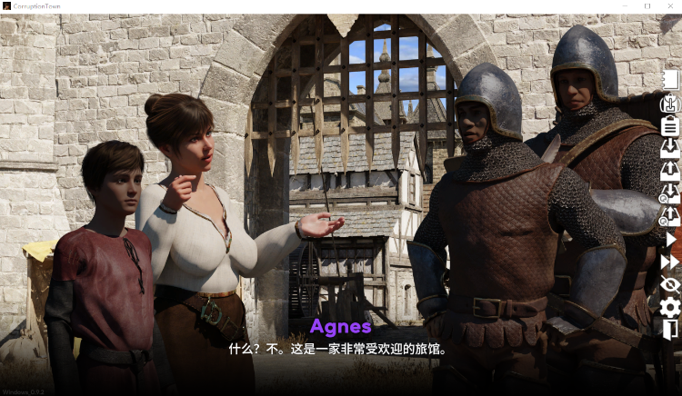 【欧美SLG】Corruption Town Ver0.9.2 Steam官方中文版[机翻]