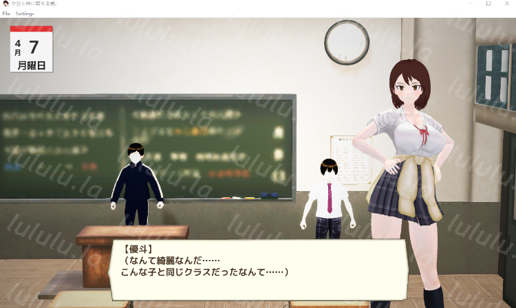 【沙盒SLG】[3D]夕日と共に堕ちる君。AI汉化版[新作]