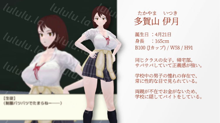 【沙盒SLG】[3D]夕日と共に堕ちる君。AI汉化版[新作]