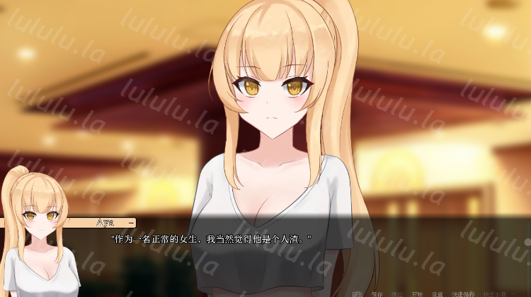 【SLG】一诺千劫 – 阿雅版 Ver0.86 汉化版