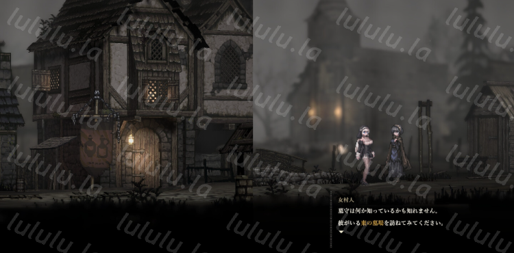 【爆款ACT】哥特少女勇闯恶魔城2 SiNiSistar2 Ver1.10 DL官方中文版+Mod补丁