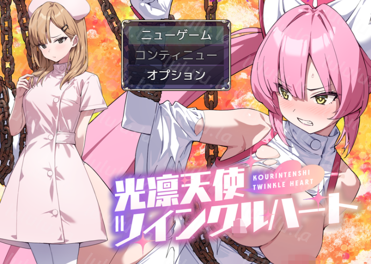 【日式RPG】光凛天使ツインクルハート AI汉化版[新作]-福利岛