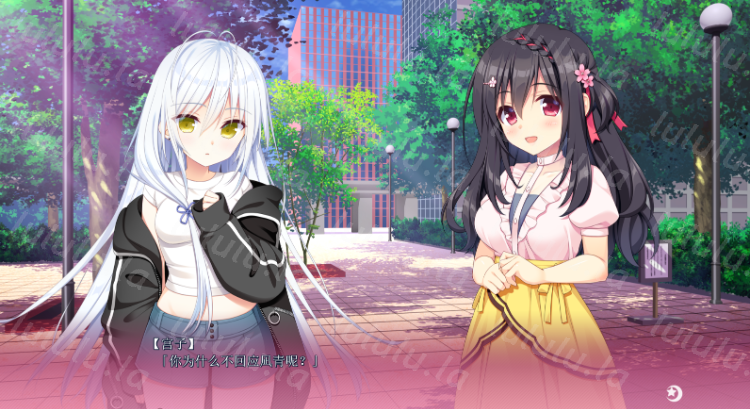 【日式ADV】恋爱成双 Steam官方中文版