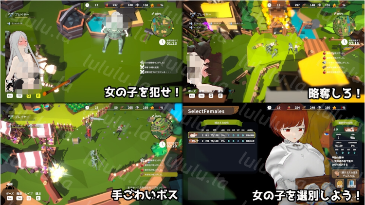 【日式SLG】目指せ！ゴブリンマスター2 Ver1.00 DL官方中文版[新作]