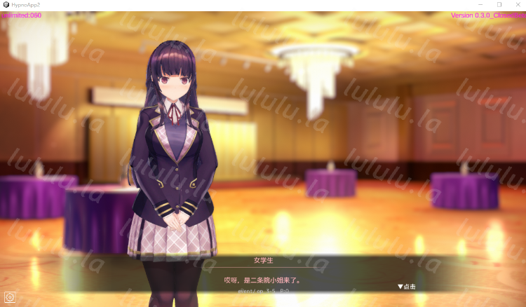 【互动SLG】催眠APP2 洗脑APP2 Ver0.30 官方中文抢先体验版