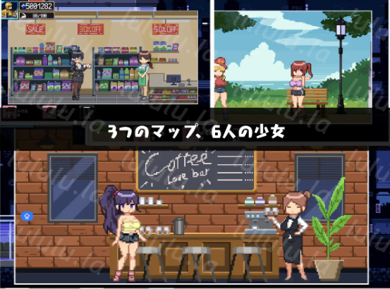 【像素SLG】幸運な荷送人 Ver1.1 机翻汉化版