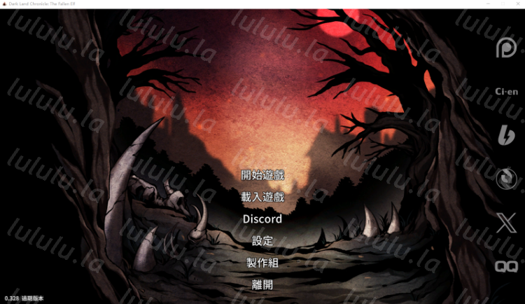 【探索生存SLG】黑暗之地编年史:堕落精灵 Ver0.328 官方中文抢先版-福利岛