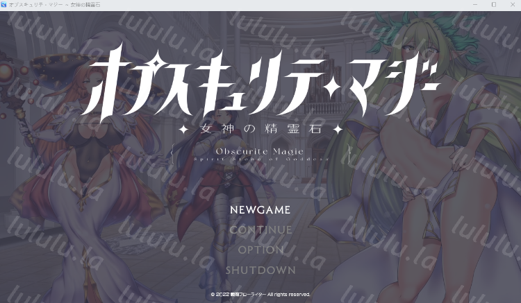 【日式RPG】オプスキュリテ・マジー ~ 女神の精霊石 Ver1.07AI汉化版+DLC 騎士団のビーチバケーションVer1.00-福利岛