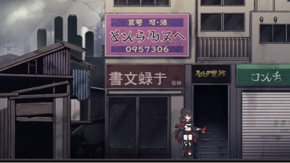 【ACT】GUNZ PROPHET Ver0.21 抢先体验版[生肉]