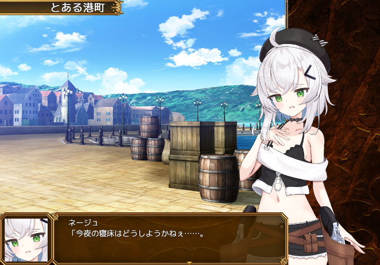 【日式RPG】SelobusArena Ver1.0 AI汉化版[新作]