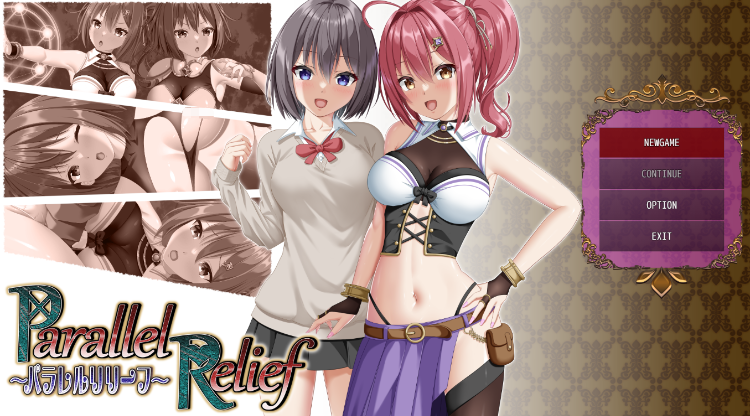 【日式RPG】パラレルリリーフ Ver1.6 AI汉化版