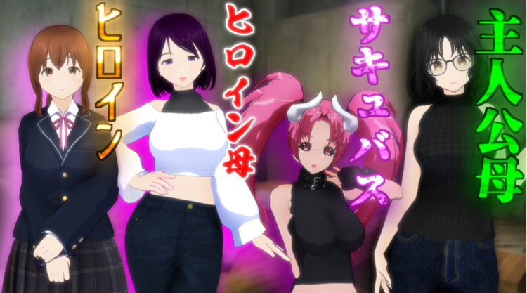 【日式RPG】この荒廃した街で Ver1.1 AI汉化版