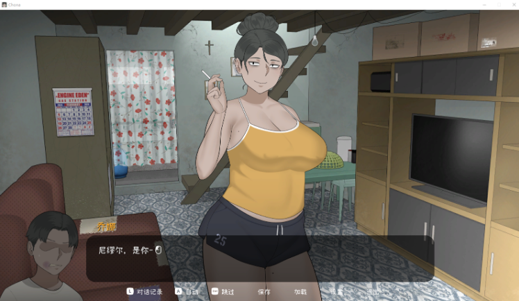 【互动SLG】[NTRMAN] Chona Ver1.11 官方中文版 +MOD