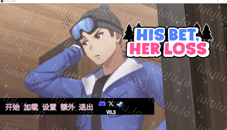 【亚洲风SLG】 押上本人女朋友 Ver0.3 官方中文版-福利岛
