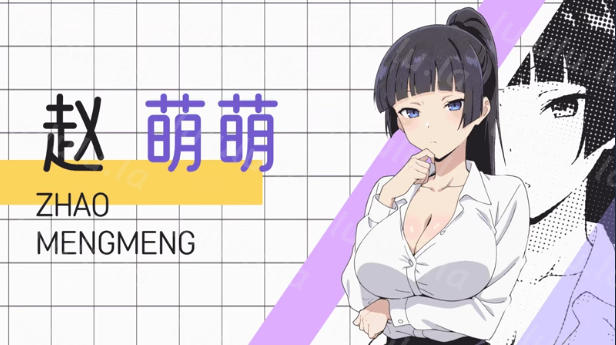 【互动SLG】龟男复仇记:以牙还牙,三倍奉还 Ver1.12 Steam官方中文版