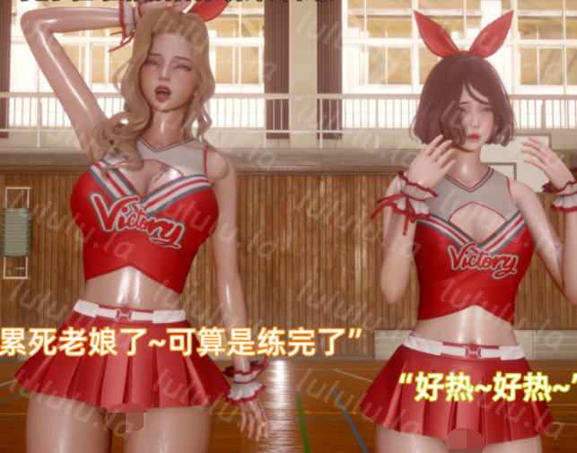 我被魅魔搅乱的校园生活 12-14[1G]