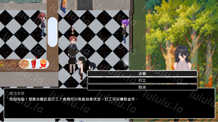 【探索SLG】NTRループ Dev1.4.1 官方AI汉化版