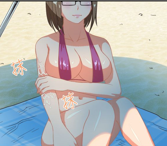 [韩漫]女朋友 1-20[完結][44M]